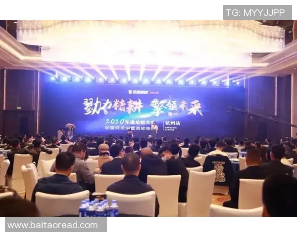 重庆篮球队逆袭洲际杯的传奇旅程与荣耀时刻